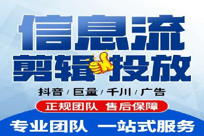 关键词竞价排名策略案例分析